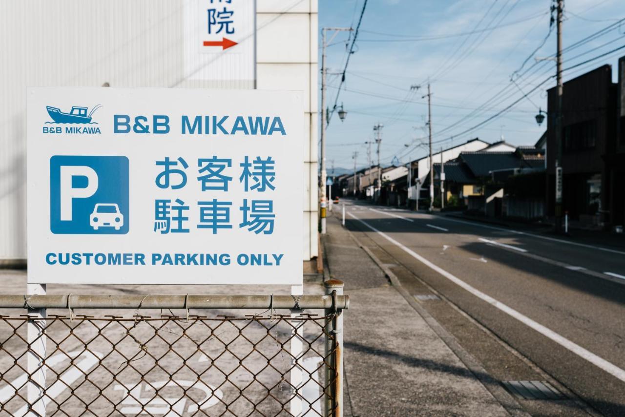 Mikawa 3 - Fish Harbour * Kanazawa